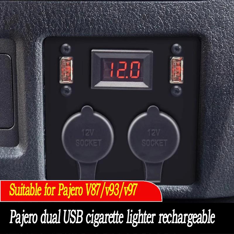  USB  ,   , ٱ QC3.0, ̾ ׷  V97V93V87